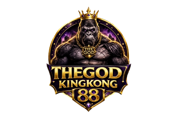 หวยออนไลน์ THE GOD KING KONG 88 รีวิว จ่ายจริง